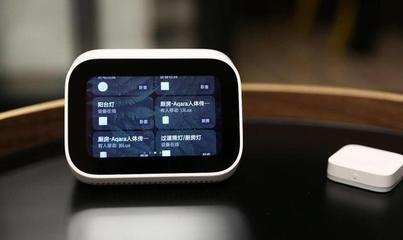 米家智能家居產品 消防設備優先購買清單